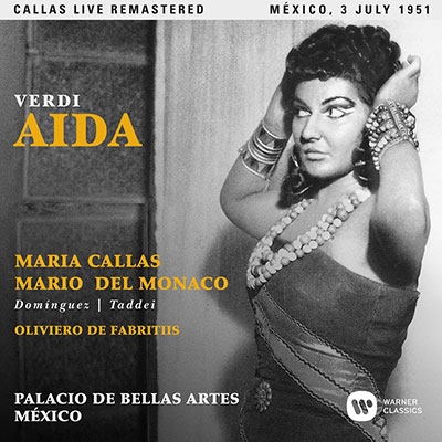Verdi: Aida (Mexico 3 Jul.1951)