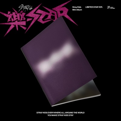 Stray Kids/樂-STAR (ROCK-STAR): Mini Album (HEADLINER ver.)