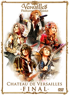 (最終価格)Versailles/CHATEAU DE VERSAILLES 最終価格)Versailles/CHATEAU DE VERSAILLES Amazon.co.jp