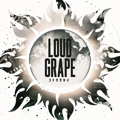 LOUD GRAPE/ɥ⥻ CD+DVDϡס[RIOC-016]
