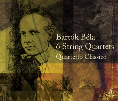 バルトーク: 弦楽四重奏曲全曲 バルトーク: 弦楽四重奏曲全曲