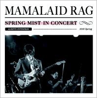 SPRING MIST IN CONCERT