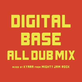 DIGITAL BASE/DIGITAL BASE ALL DUB MIX[BHMDB-001]