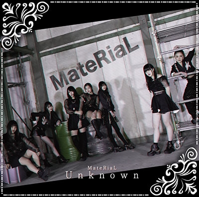 MateRiaL/Unknown[SPRL-0140]