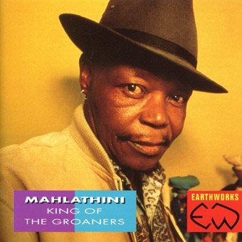 キング・オヴ・ザ・グロウナーズ キング・オヴ・ザ・グロウナーズ