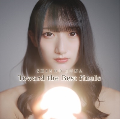 TOWER RECORDS ONLINE㤨ֿ/Toward the Best finale[CRC-0042]פβǤʤ1,000ߤˤʤޤ