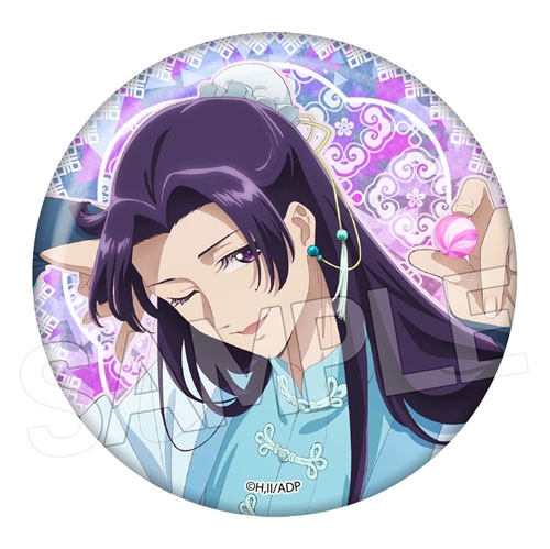 薬屋のひとりごと キラキラ缶バッジ 壬氏E(ホワイトデー)