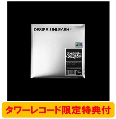ENHYPEN/ENHYPEN_6th mini:DESIRE : UNLEASH (ENGENE ver