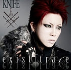 KNIFE<初回生産限定盤> KNIFE<初回生産限定盤>