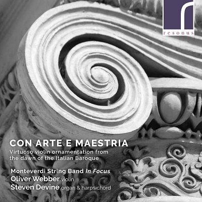 CON ARTE E MAESTRIA 芸術と熟達の技