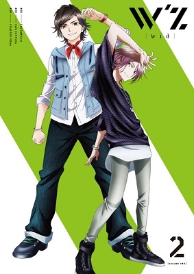 TVアニメ「W'z≪ウィズ≫」 Vol.2 TVアニメ「W'z≪ウィズ≫」 Vol.2