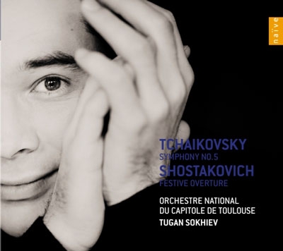 チャイコフスキー: 交響曲第5番 Op.64; ショスタコーヴィチ: 祝典序曲 Op.96