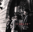 7carats +1 7carats +1