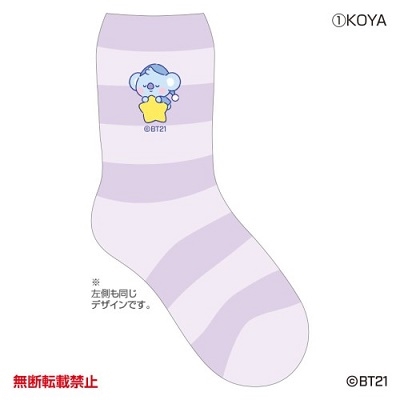 BT21 ふわふわソックス KOYA