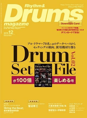 Rhythm &Drums magazine 2019ǯ12[19303-12]