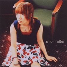 aiko/[PCCA-01544]