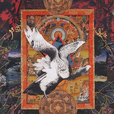 MUSHINOROUGOKU / 蟲の牢獄 MUSHINOROUGOKU / 蟲の牢獄