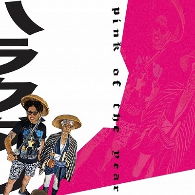 PINK OF THE YEAR PINK OF THE YEAR