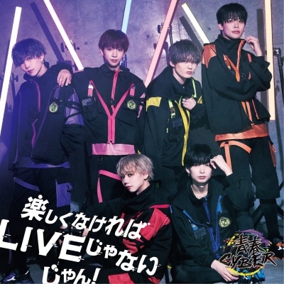 アート・デザイン・音楽 PURPLE: The  Issue Children in the Darkness | Dope Purple | WV Sorcerer