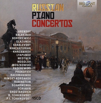 【ワケあり特価】Russian Piano Concertos
