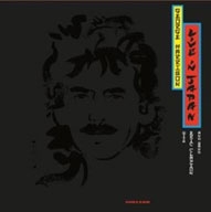 George Harrison/Live In Japan