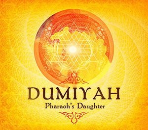 Dumiyah