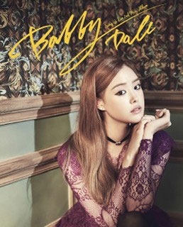 Song Ji Eun (Secret)/Bobby Doll 2nd Mini Album[L200001300]