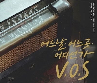 ある日ある場所どこかで: Mini Album ある日ある場所どこかで: Mini Album