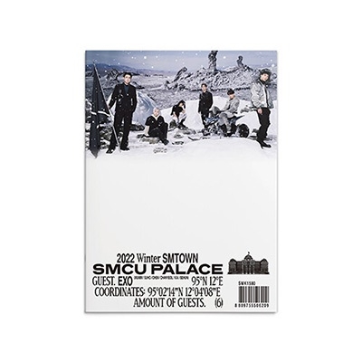 2022 Winter SMTOWN: SMCU PALACE 2022 Winter SMTOWN: SMCU PALACE