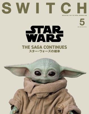 SWITCH Vol.43 No.5 ý STAR WARS THE SAGA CONTINUES[9784884186609]