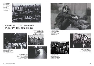 ラプソディ・イン・ジョン・W. レノン ラプソディ・イン・ジョン・W. レノン