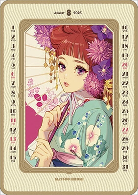 マツオヒロミ カレンダー 2023