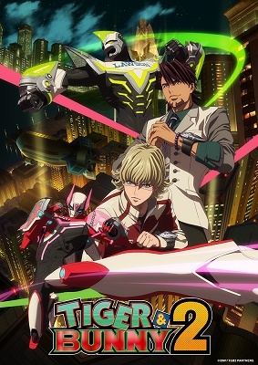 TIGER & BUNNY 2 8 ［2Blu-ray Disc+CD］＜特装限定版＞