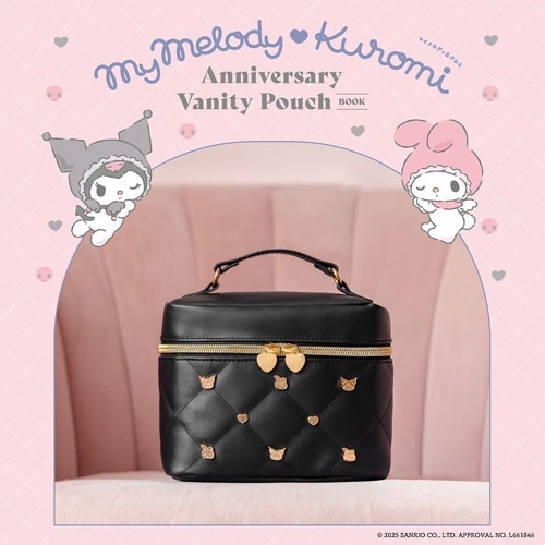 マイメロディ&クロミ Anniversary Vanity Pouch BOOK