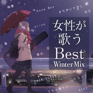 中古】TUBE LIVE AROUND 2007 冬でごめんね~WINTER LETTER~ [Blu-ray