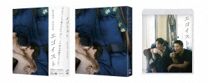 松永大司/エゴイスト ［Blu-ray Disc+DVD］＜豪華版＞[BRCU-17414]
