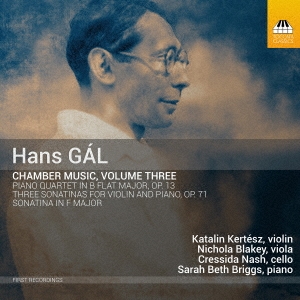 󡦥ƥ/Hans Gal Chamber Music, Vol. 3[TOCC-433]