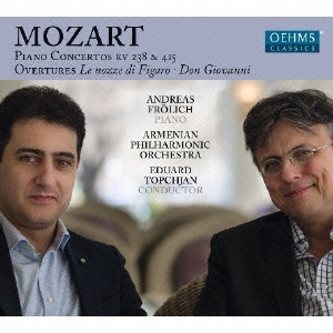 Mozart: Piano Concertos No.6, No.13, Le Nozze di Figaro Overture, Don Giovanni Overture