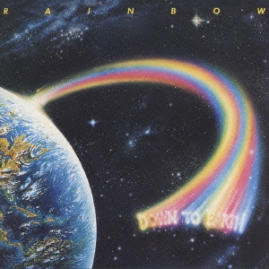 ダウン・トゥ・アース