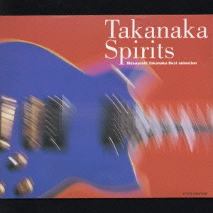 TAKANAKA SPIRITS