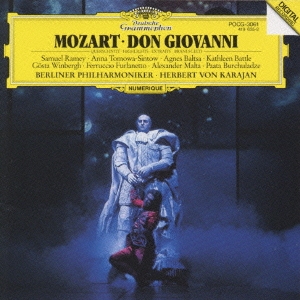 モーツァルト:歌劇<ドン･ジョヴァンニ>