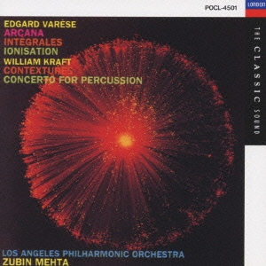 ヴァレーズ/アルカナ/イオニザシオン/他