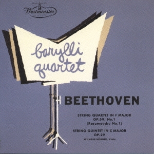 ベートーヴェン～弦楽四重奏曲第7番