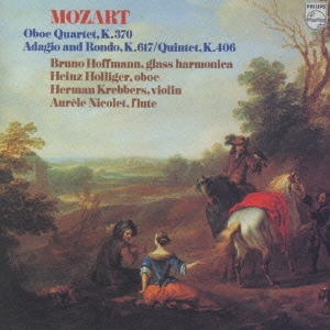 モーツァルト:オーボエ四重奏曲、五重奏曲