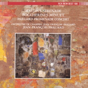 ハイドンのセレナード&ボッケリーニのメヌ