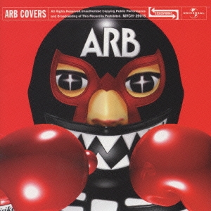ARB COVERS