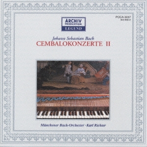 J.S.バッハ:チェンバロ協奏曲集 第2集