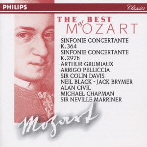 モーツァルト:協奏交響曲 K・364、K297b