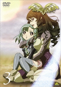 Simoun(シムーン) 3