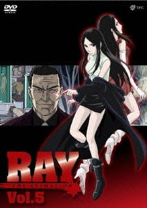 RAY THE ANIMATION Vol.5